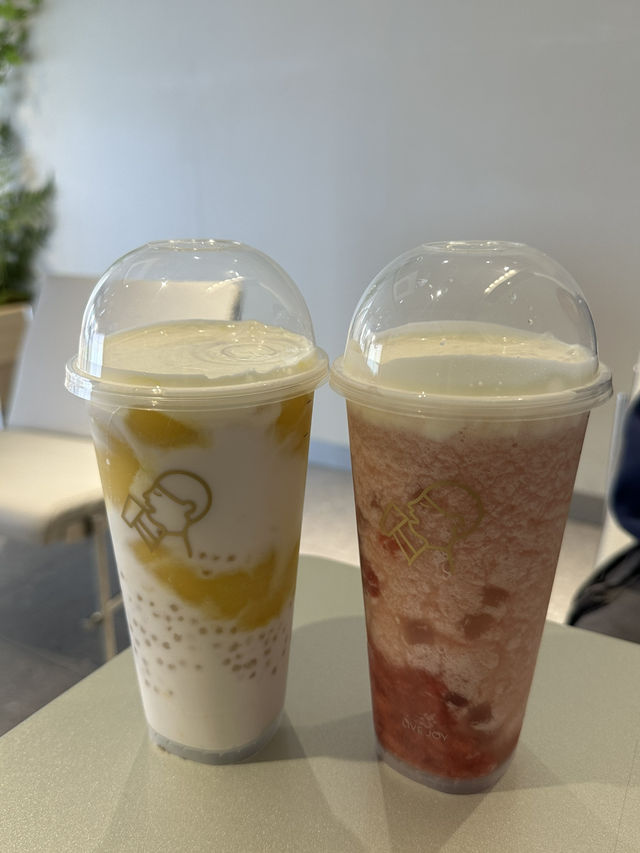 건대 음료
