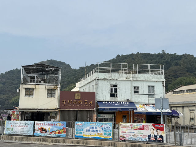 หมู่บ้านชาวประมง Tai O 