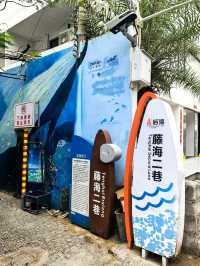 Hidden Gems  of Houhai Village, Sanya.