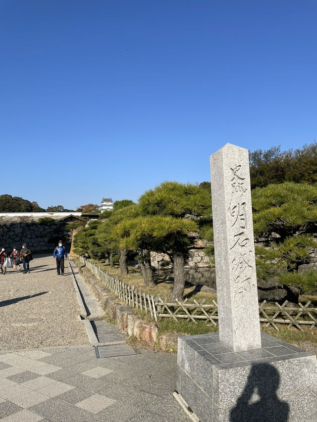 【兵庫】日本標準時子午線の通る街・明石