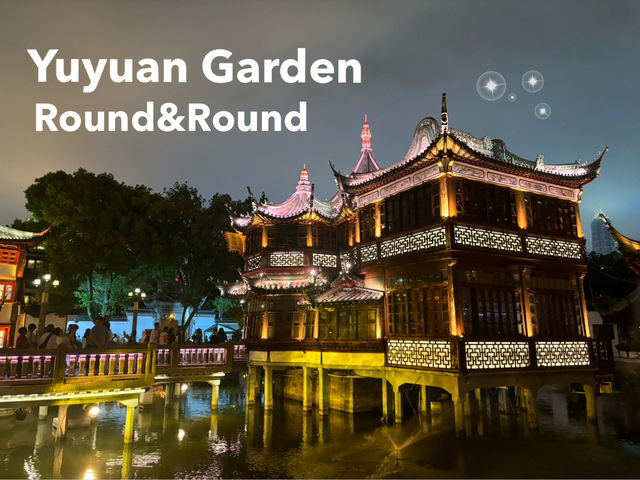 📸 เดินเล่น ถ่ายรูป กินเสี่ยวหลงเปา Yuyuan Garden 