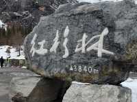 Mount Siguniang's Snowy Splendor