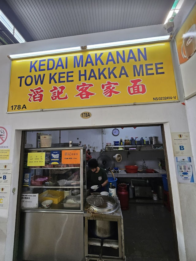 Seremban - Plan a day trip there when visiting KL 