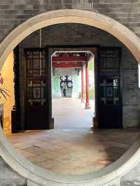 順德清暉園