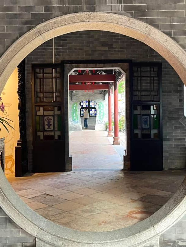 順德清暉園