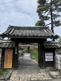 日本四國