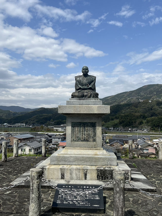 日本四國