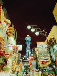 三天兩夜大阪行