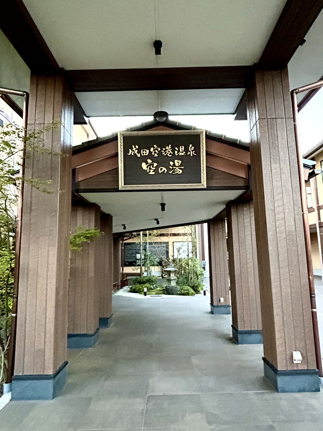 1 full day Solo trip in Narita Japan