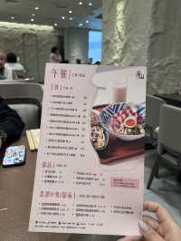 尋找台灣的味道