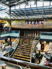 Between Ancient Walls and Modern Words: A Literary Escape in Gucheng