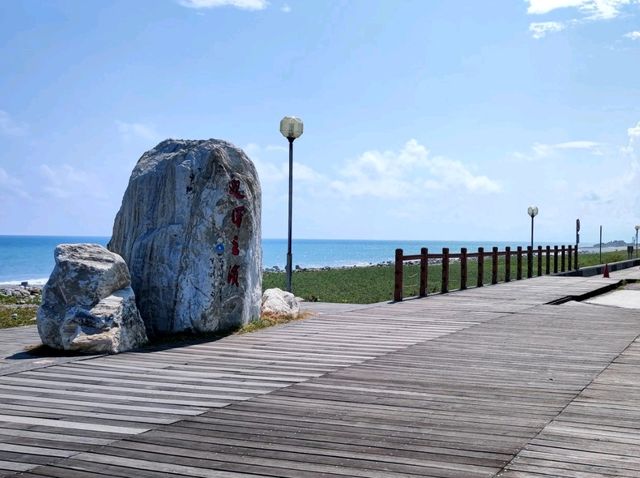 #海濱公園-臺東縣臺東市