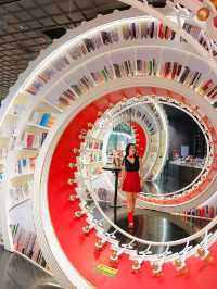 Zhongshuge Bookshop 钟书阁