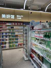 復活節好去處 🛒 港人新寵「SP@CE 天虹超市」掃