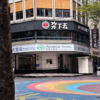 Ximending Walking District