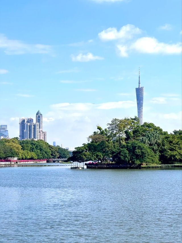 Dongshan Lake Park – A Tranquil Urban Oasis in Guangzhou