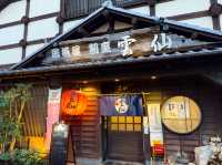 【島原食材の隠れ名店🍶】居酒屋・割烹 雲仙（島原市）