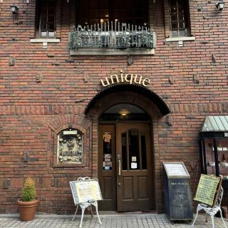 【고베】카페 드 유니크
