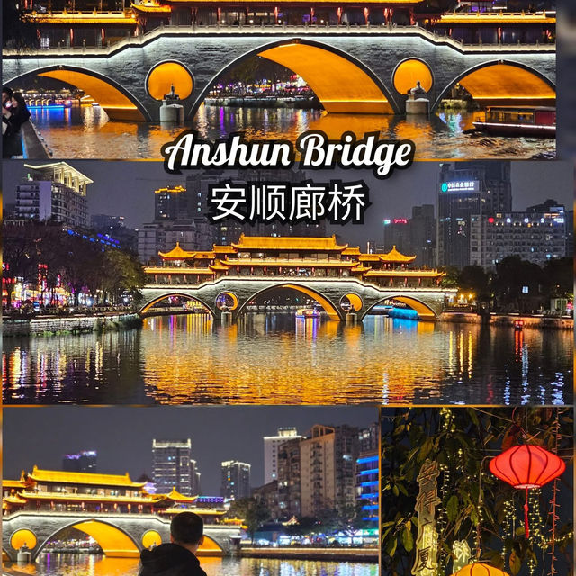 แพลนเที่ยวเฉิงตู 4คืน 5 วัน ⛰️⛄️🇨🇳