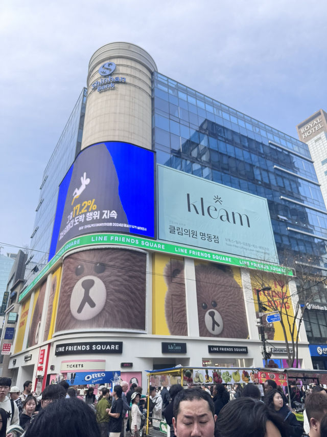 第一次去韓國