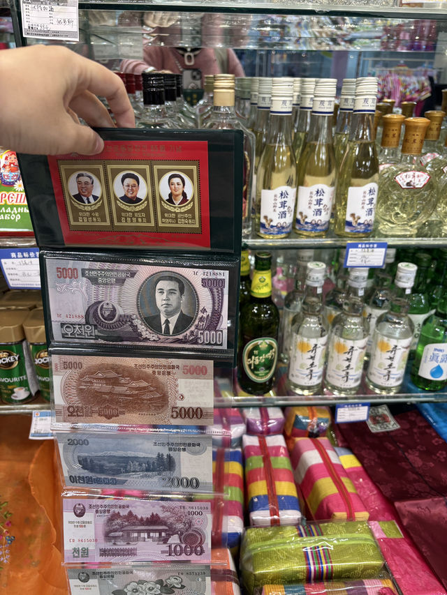 간도의 땅 그리고 예전 고구려, 발해 땅인 연길로 떠나보세요
