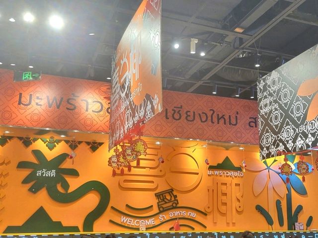 汕頭｜喜當椰清邁小牌檔(萬象城店)