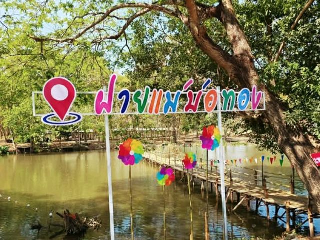 เที่ยวฝายน้ำล้น ดับร้อน ในสุโขทัย