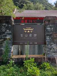 #梨山賓館-臺中市和平區