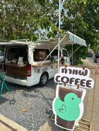 Green Duck Van Cafe 🪿