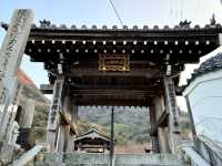 🇯🇵【香川県】四国八十八ヶ所霊場 第73番札所 出釈迦寺