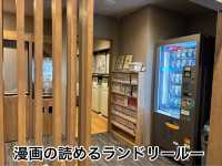 【北海道】オホーツク海が見れる半露天風呂付き【ドーミーイン網走】