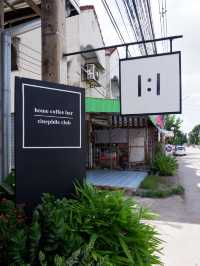 1:1 one to one coffee | คาเฟ่กาแฟดีที่ลำปาง