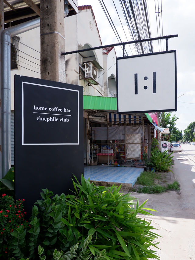 1:1 one to one coffee | คาเฟ่กาแฟดีที่ลำปาง