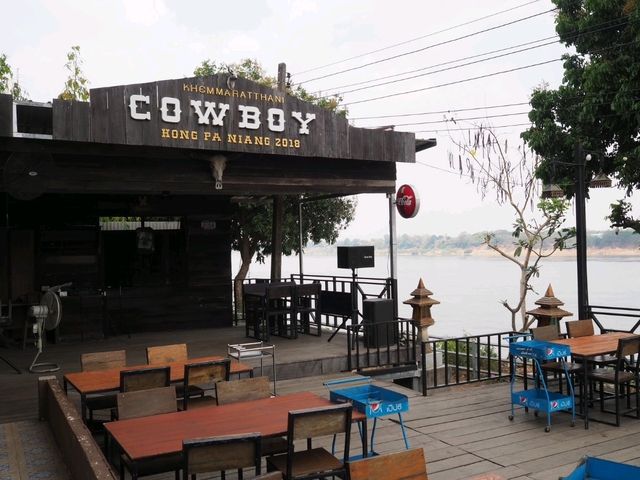 ร้านอาหารบ้านกงพะเนียง