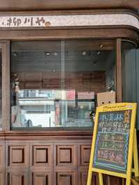 #柳川屋麵包店柳川や-臺中市西區