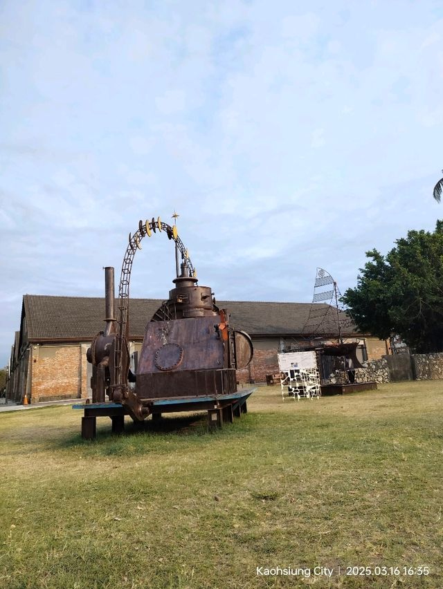 มาดูรถไฟ Hamasen Railway Cultural Park