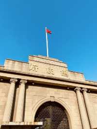🇨🇳 Nanjing Presidential Palace: History Buff’s Gem