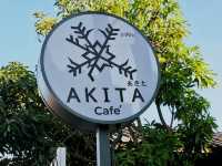 AKITA Cafe'คาเฟ่ใหม่ สไตล์ญี่ปุ่น ☕️🥤
