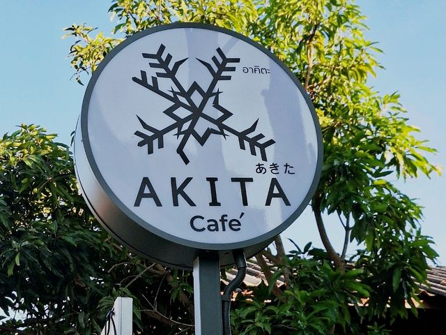 AKITA Cafe'คาเฟ่ใหม่ สไตล์ญี่ปุ่น ☕️🥤