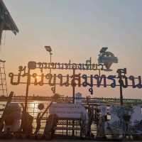 วัดขุนสมุทราวาส