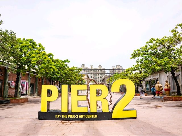 Industrial Canvas: The Creative Pulse of Pier-2 Art Center