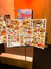 ┃北海道札幌┃夜に海鮮丼