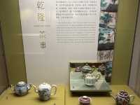 茶具文物館 (Flagstaff House Museum of Tea Ware)