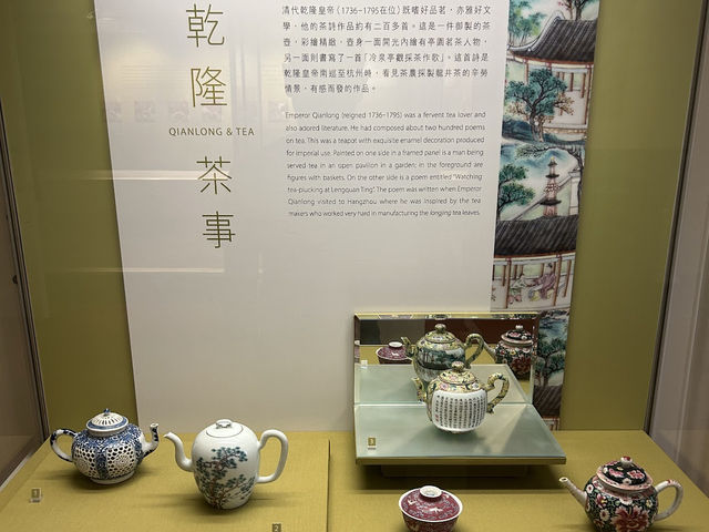 茶具文物館 (Flagstaff House Museum of Tea Ware)