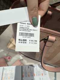 Mitsui Kisarazu ♡ Outlet เด็ดๆ ในโตเกียว