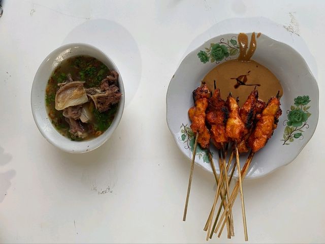 수미 사테