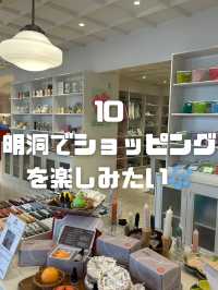 韓国でしたいこと15選💖