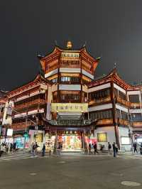 เที่ยวถนนคนเดินโบราณ Yuyuan old street