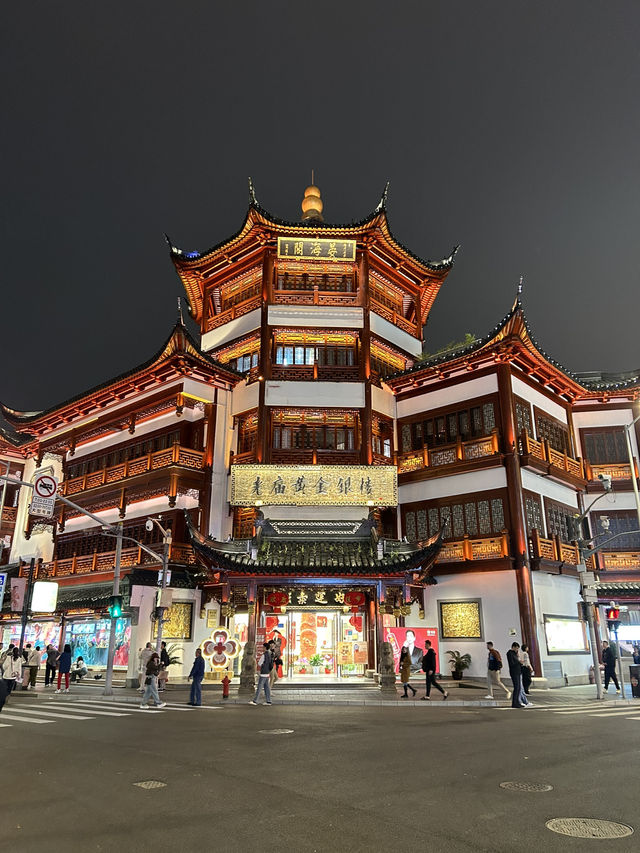 เที่ยวถนนคนเดินโบราณ Yuyuan old street