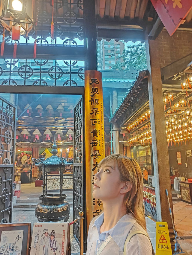差一點我就錯過了油麻地天后宮